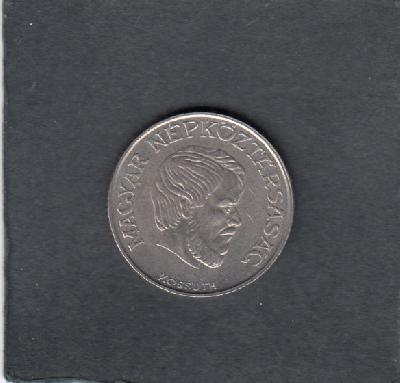 Beschrijving: 5 Forint  